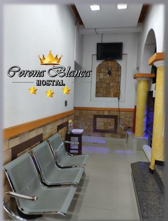 Hostal Corona Blanca Сукре Экстерьер фото